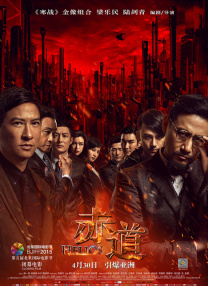 yw.8826.龙物视频永不失联
